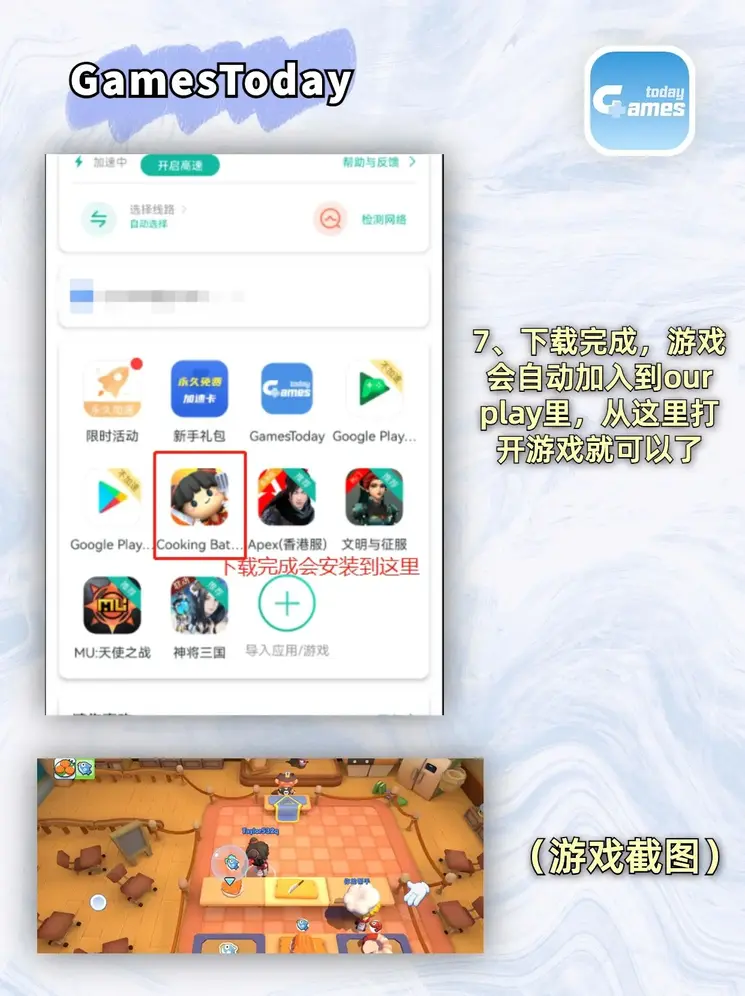 亚洲AV永久无码精品黑人截图4